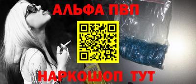герыч Обь