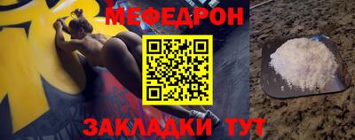 дживик Новозыбков