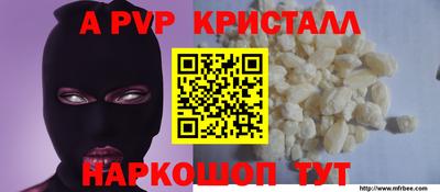 каннабис Новодвинск