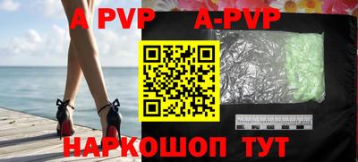 дживик Новозыбков