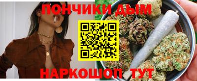 гидра Нягань