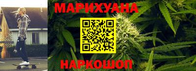 первитин Новокубанск