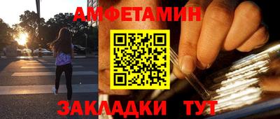 каннабис Новодвинск