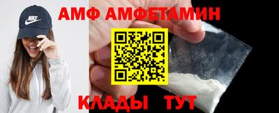 бошки Обнинск