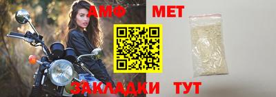 дживик Новозыбков
