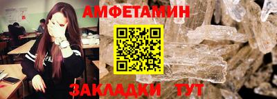 герыч Обь