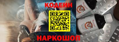каннабис Новодвинск