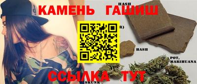 дживик Новозыбков