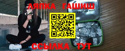 дживик Новозыбков