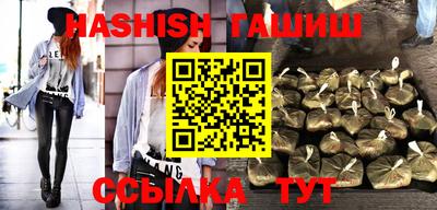 дживик Новозыбков