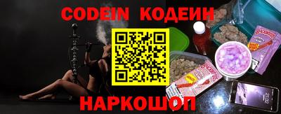 дживик Новозыбков