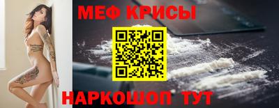 каннабис Новодвинск